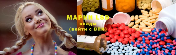 MDMA Балабаново