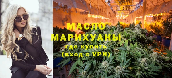 эйфоретик Баксан