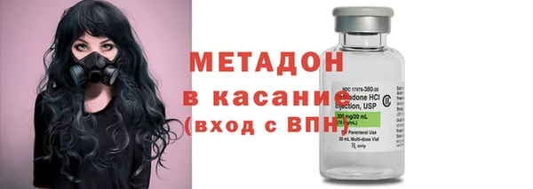 кокаин VHQ Балахна