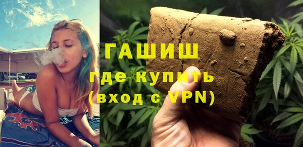 кокаин VHQ Балахна