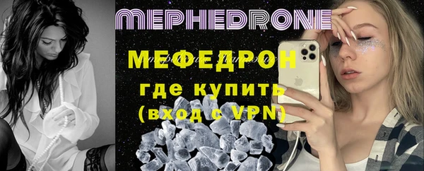 кокаин VHQ Балахна