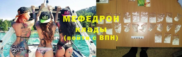 кокаин VHQ Балахна