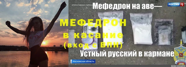 кокаин VHQ Балахна